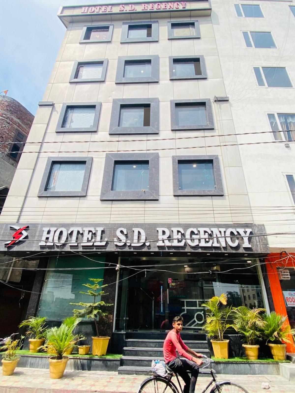 Hotel Sd Regency Amritsar Exterior photo